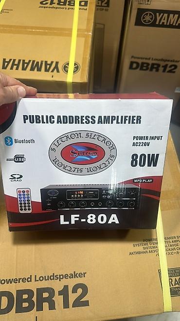 ses mixeri: BORL PA-650D – İctimai elan və zonalı səs yayımı üçün peşəkar — 7