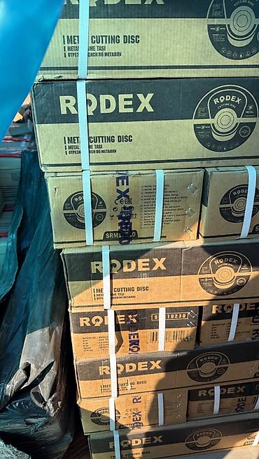 Отрезные диски: Отрезные диски по металлу RODEX - Назначение: резка металла (сталь — 1