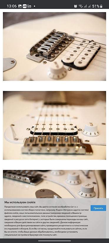 Музыкальные инструменты: Squier (Fender) Sonic HSS, PW, (Original 💯 %!!!) отличный вариант для — 4