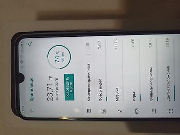 Redmi: Redmi, Redmi Note 8, Б/у, 32 ГБ, цвет - Белый, 2 SIM — 10