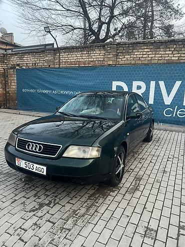 Audi: Audi A6: 1998 г., 1.8 л, Вариатор, Бензин, Седан — 2