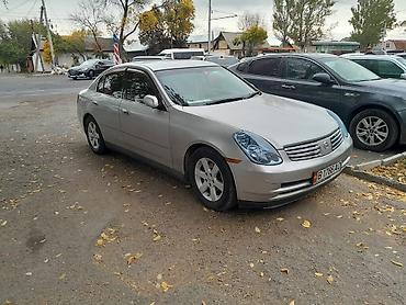 Продажа авто: Nissan Skyline: 2002 г., 2.5 л, Автомат, Бензин, Седан — 2