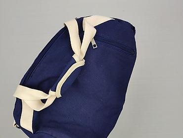 carry studio: Torba materiałowa, stan - Dobry — 5