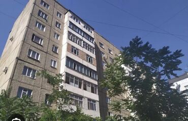 1 комната, Агентство недвижимости, Без подселения, С мебелью полностью