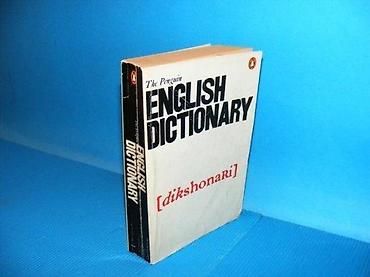 boots: The Penguin English dictionary Dikshonari Broširan povez, strana 818 — 1