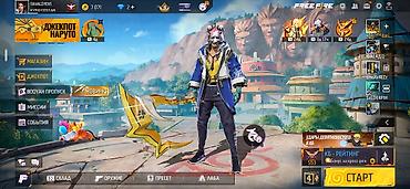 поворская форма: Аккаунт Garena Free Fire - Регион интерфейса: RU/CIS, ник TAVALDYEV1 — 2