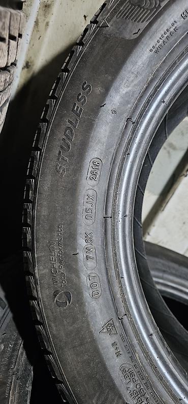 mishlen: Шины 225 / 55 / R 17, Зима, Б/у, Комплект, Легковые, Япония, Michelin — 4