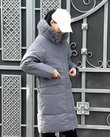 утепленная зимняя куртка: Пуховик, 2XS (EU 32), 3XL (EU 46), 4XL (EU 48)