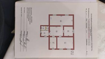 строка продажа квартир в бишкеке: 5 и более комнат, 150 м²