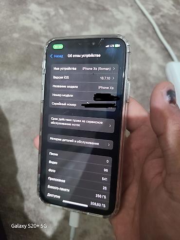Apple iPhone: IPhone Xs, Б/у, 256 ГБ, Золотой, Чехол, 76 % — 3