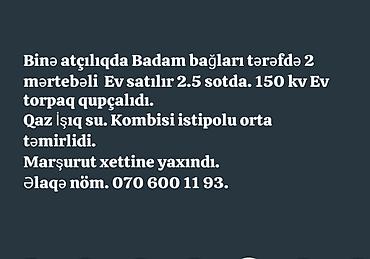 bine salxoz: 3 otaqlı, 150 kv. m, Kredit yoxdur, Yeni təmirli — 9
