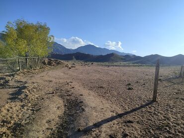 Продажа участков: 15 соток, Красная книга, Договор купли-продажи, Тех паспорт at lalafo.kg — 12 Продажа участков: 15 соток, Красная книга, Договор купли-продажи, Тех паспорт — 12