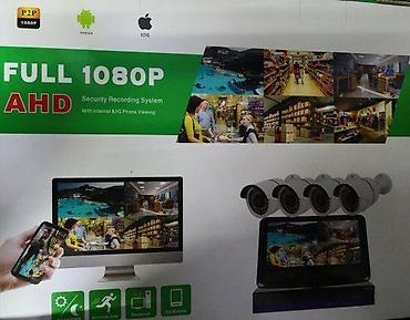 Kamere za video nadzor: IPsmartPTZ.WIFI.Video nad.4kam.8kam.5MP.AHD,HD,FULLHD.HDisk. DO — 1