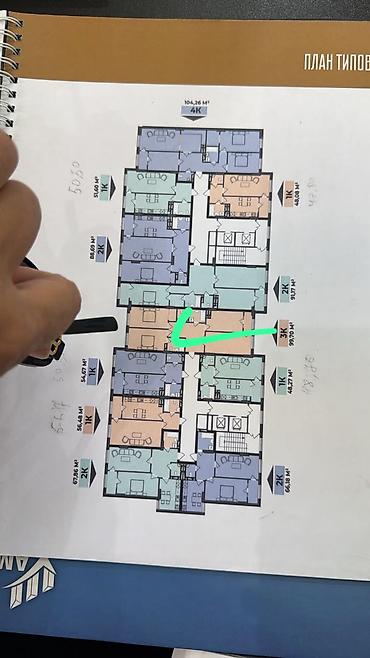 3 комнаты, 100 м², БГУ Элитка, 11 этаж, ПСО (под самоотделку)