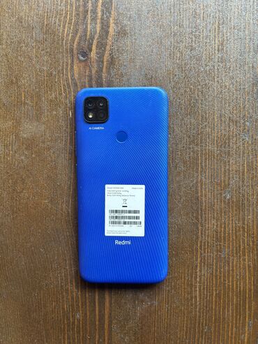 режим 12 с: Redmi 9c 128/4 Продаю
Звоните на номер