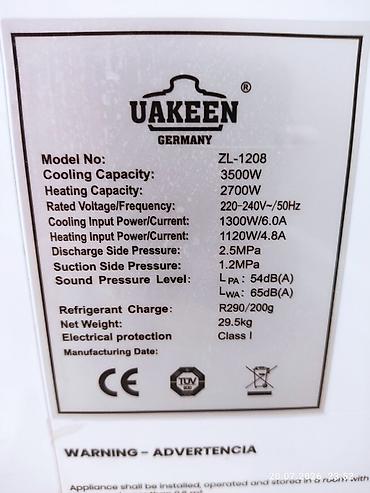 deepcool pf: Мобильный кондиционер Uakeen(серия ZL-1208) зима-лето - Тип — 6
