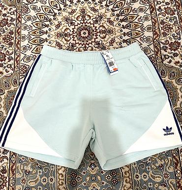 lining s: Мужские шорты, XL, Adidas, Новый, цвет - Голубой — 1
