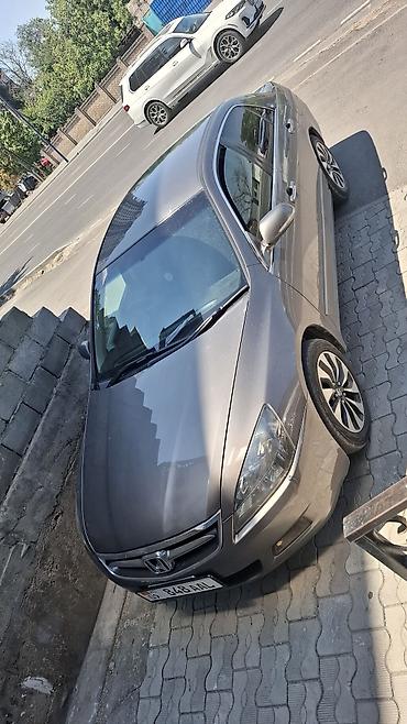 honda inspire 2006: Honda Inspire: 2006 г., 3 л, Автомат, Бензин, Седан — 1