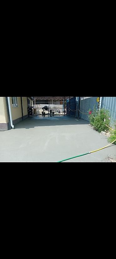 Бетонные работы: Бетонирование дворов и площадок под навесом Предлагаются работы «под — 7