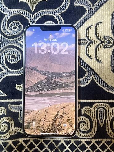 IPhone 13, 128 ГБ, цвет белый (Starlight) Характеристики и детали с