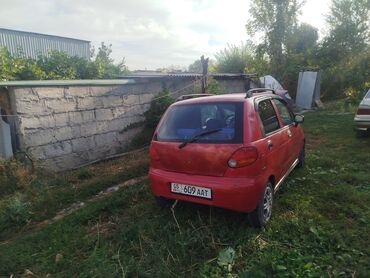 газонокосилки бу бишкек: РАЗБОР DAEWOO MATIZ ВСЕ ЗАПЧАСТИ НА DAEWOO MATIZ ДВИГАТЕЛЬ НА DAEWOO