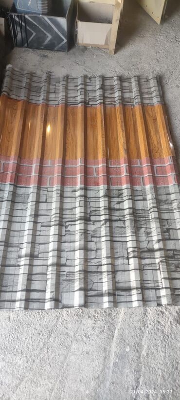 Şifer: Şifer — 8