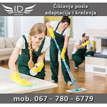 automati: Čišćenje posle adaptacija i krečenja Agencija za čišćenje ID company — 1