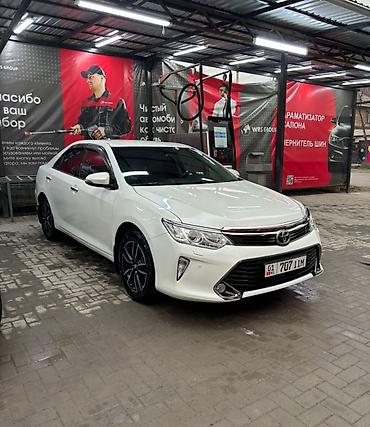 r17 honda: Литые Диски R 17 Toyota, Комплект, отверстий - 5, Б/у — 4