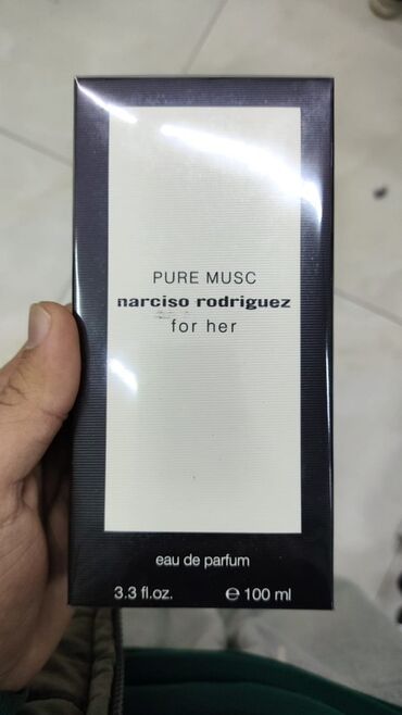 Ətriyyat: Brendlərdən orijinal ətirlər seçimi: - Jean Paul Gaultier “Le Male — 41