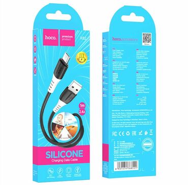 usb lan адаптер бишкек: X82, кабель для зарядки и передачи данных USB-Micro-USB, 1 м