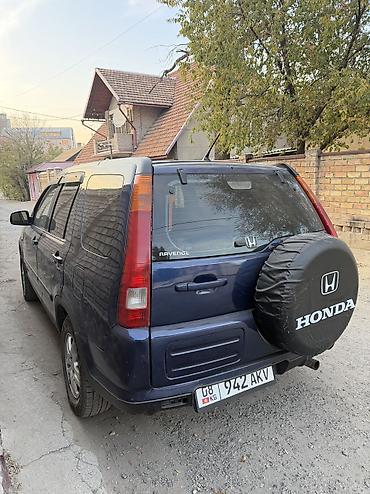 шторка на срв: Honda CR-V: 2002 г., 2 л, Автомат, Газ, Кроссовер — 5