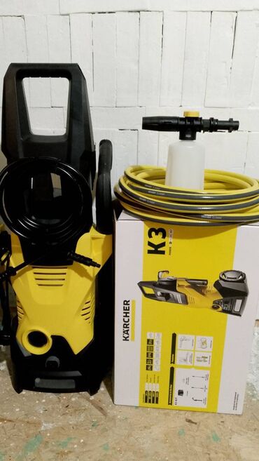 Мойки высокого давления: Мойка высокого давления Karcher, Платная доставка