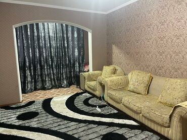 1 комн квартиры в бишкеке в Кыргызстан | Посуточная аренда квартир: Срочно!!! Продается 1 комнатная квартира мкр Улан 2 8 этаж из 9 51