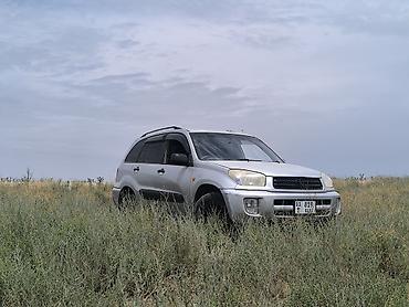 range rover 2012: Toyota RAV4: 2003 г., 2 л, Автомат, Бензин, Кроссовер — 8