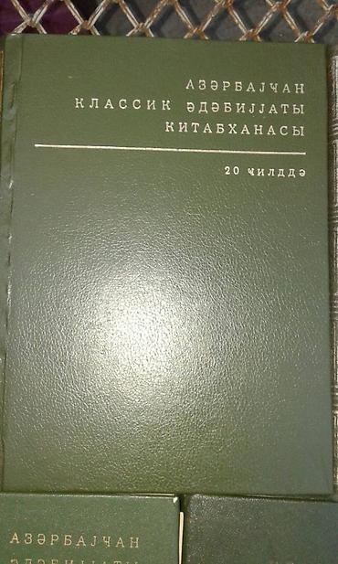 Digər kitablar və jurnallar: Müxtəlif kitablar satılır. Azərbaycan klassik ədəbiyyatı kitabxanası — 2