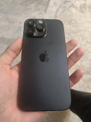 IPhone 16 Pro Max, Новый, 1 ТБ, Графит, Кабель, 1000 %