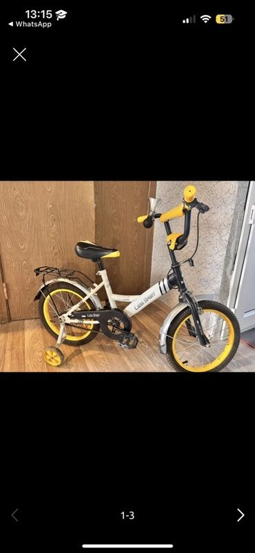 velosiped hisseleri: İşlənmiş İki təkərli Uşaq velosipedi 16", sürətlərin sayı: 1, Ünvandan götürmə