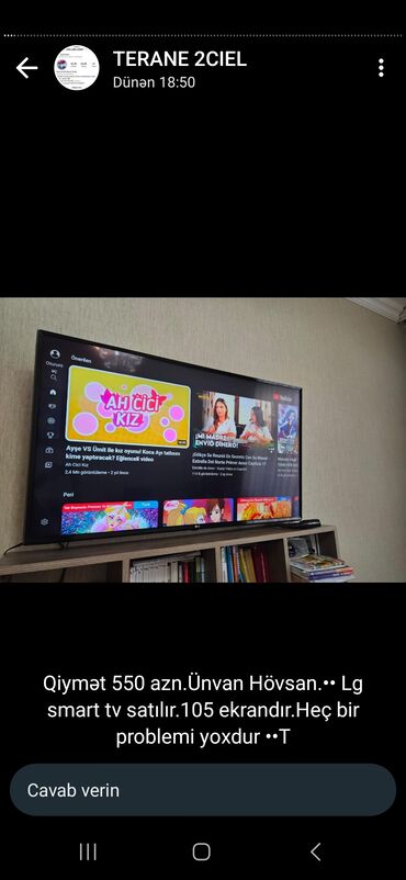 129 ekran tv: İşlənmiş Televizor LG Led 43" Ünvandan götürmə, Ödənişli çatdırılma, Rayonlara çatdırılma
