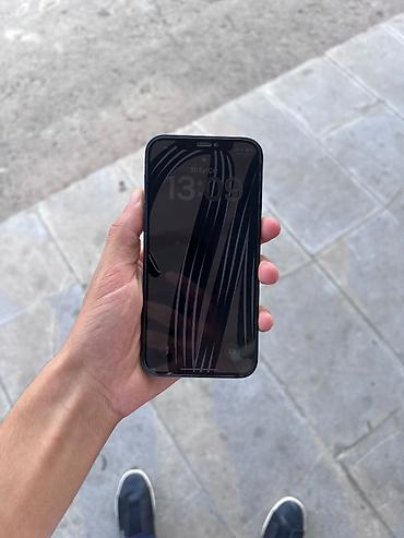 Мобильные телефоны: IPhone 12 Pro — 2
