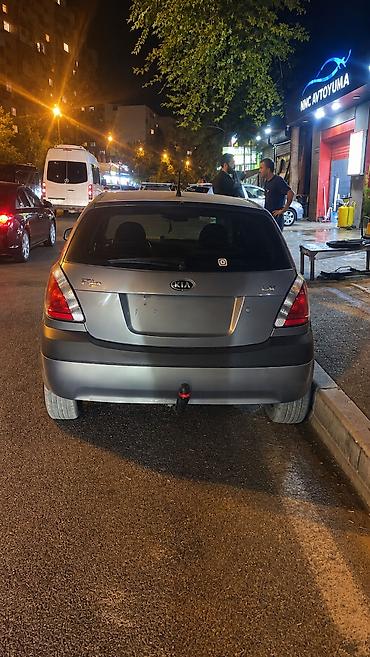 Kia: Kia Rio: 1.5 l | Sedan — 5