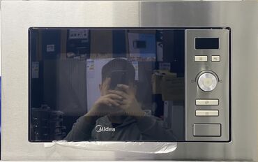 Кухонные плиты и варочные поверхности: Сенсорное, Встраиваемая, Новый, Рассрочка — 19