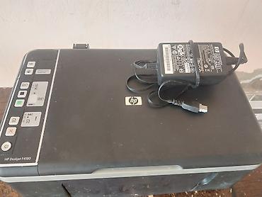 printer boyasi: HP Deskjet F4180 çoxfunksiyalı qurğu - Funksiyalar: printer, skaner — 2