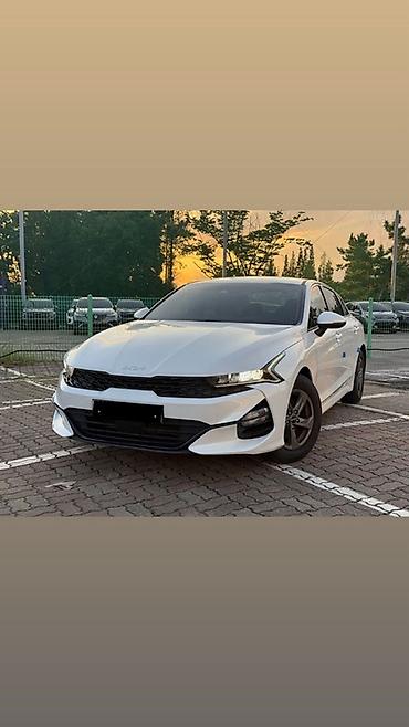 Kia: Kia K5: 2021 г., 2 л, Автомат, Газ, Седан — 1