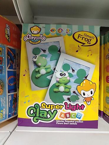 средний низкий: Набор для творчества Claydoll — Super Light Clay: Small Frog - — 1