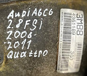 вариатор ауди а6: Коробка передач Автомат Audi 2009 г., Б/у, Оригинал, Япония — 2