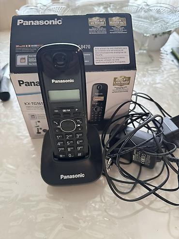 panasonic 3712: Panasonic KX-TG1611RU simsiz ev telefonu Xüsusiyyətlər: - DECT/GAP — 1