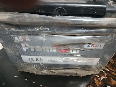 Аккумуляторы: Автомобильные аккумуляторы 1) VoltX 65Ah - Емкость: 65 А·ч - — 2