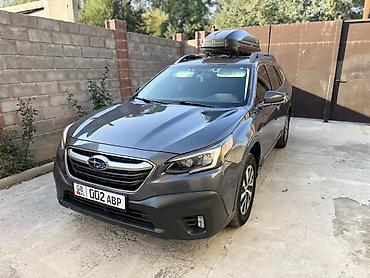 Subaru: Subaru Outback: 2022 г., 2.5 л, Вариатор, Бензин, Универсал — 3