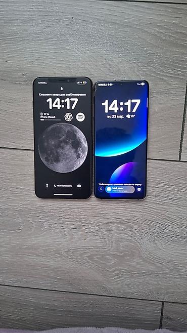 iphone ikis: İki telefon bir yerdə satılır – iPhone XS Max və Samsung Galaxy S20 — 6