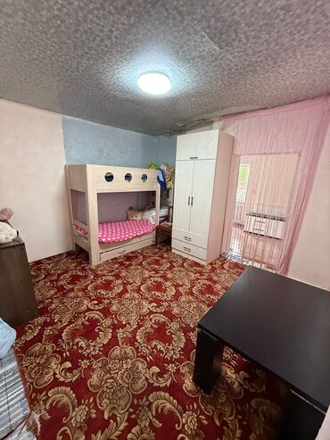 куплю токмоке дом улица ленина: Дом, 90 м², 3 комнаты, Агентство недвижимости